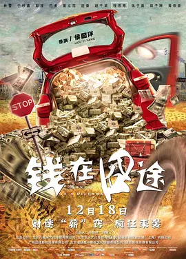 国产精品欧美亚洲韩国日本久久