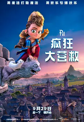 制服丝袜中文字幕亚洲