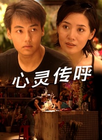 制服丝袜中文字幕亚洲